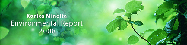 KONICA MINOLTA Environmental Report 2008
