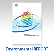 KONICA MINOLTA Environmental Report 2008