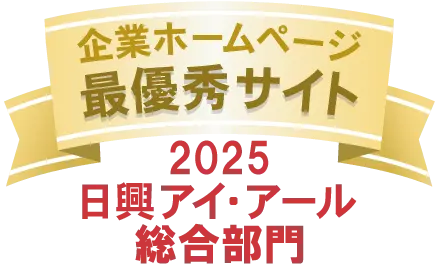 Nikko IR“Annual survey of all Japanese listed companies’ websites