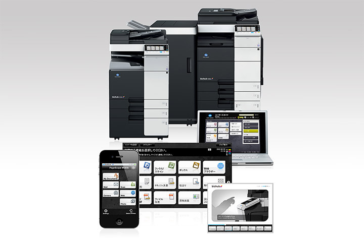 Awards - Design | KONICA MINOLTA