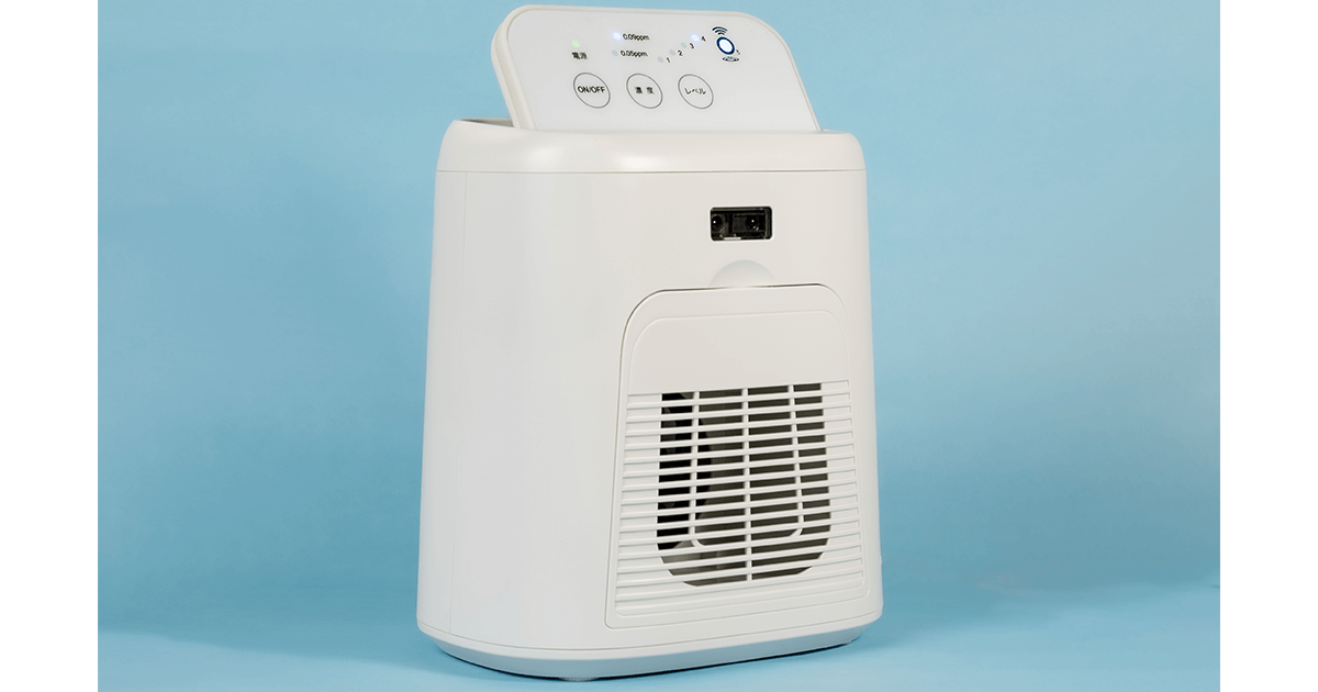 Konica Minolta Jointly Develops an Affordable Ozone Generator with ...