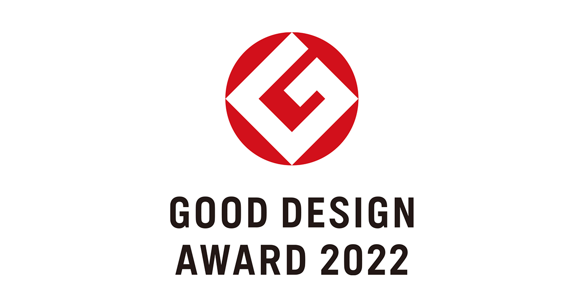 Good design. Good Design Award 2020. Премию good Design Award. Good Design Award logo. Good Design Awards логотип.