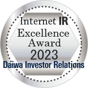 Daiwa IR Internet IR Excellence Award 2023